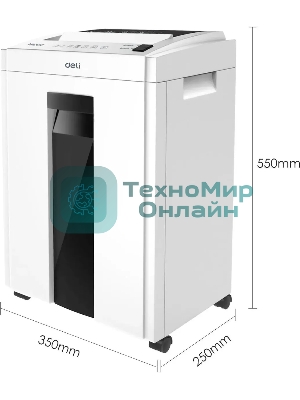 Шредер Deli ET053 белый (секр.P-4) фрагменты 16лист. 23лтр.