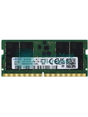 Оперативная память Samsung, DDR5, 32GB (1x32GB), 4800MHz, CL40, SO-DIMM