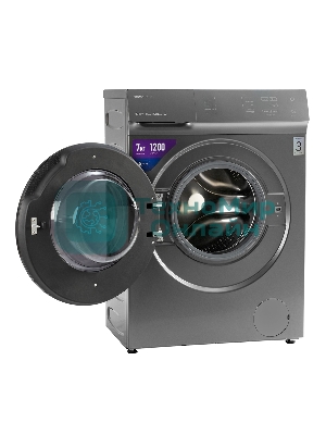 Стиральная машина Centek CT-1973 серый, загрузка фронтальная 7 кг, 1200 об/мин., класс: А++