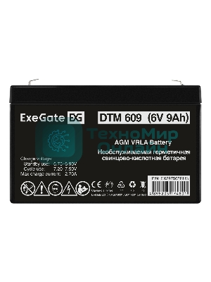 Аккумуляторная батарея ExeGate DTM 609 (6V 9Ah, клеммы F2)