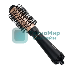 Фен-щетка Centek CT-2062 1200 Вт золото/черный