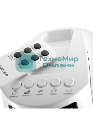 Колонный вентилятор BRAYER BR4958WH, механ.упр.,пульт ДУ,вращение90°,мощ-ть50Вт,защита от перегрева