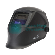 Маска сварщика Patriot 311D в индивидуальной упаковке