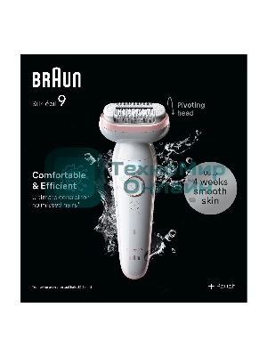 Электрический эпилятор BRAUN SES9-000 розовое золото/белый