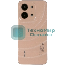 Смартфон Xiaomi Redmi 15C 4/128Gb, оранжевый