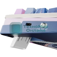 Клавиатура Redragon Flekact Pro гибридная, USB Type-A, Bluetooth, радиоканал, фиолетовый