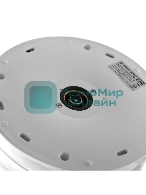 Чайник электрический BRAYER BR1057WH белый, 2200 Вт, 1.7 л