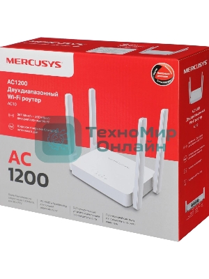 Роутер беспроводной Mercusys AC10 AC1200 10/100BASE-TX белый
