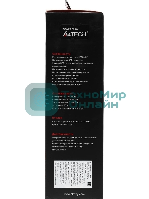 Мышь проводная A4Tech Bloody P91 Pro черный, 16000 dpi, USB, кнопки - 8