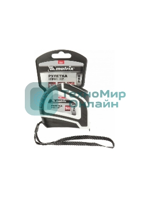 Рулетка Matrix Autostop, 5 м х 25 мм, двухкомпонентный корпус, автоматическая фиксация, PRO
