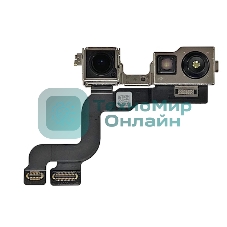 Камера передняя (селфи) для Apple iPhone 14 Plus