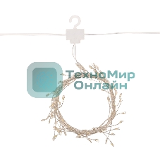 Гирлянда Neon-Night светодиодный занавес из росы 