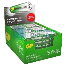 Батарейка GP 24AA21RA-2CRS4 96/384