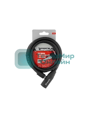 Замок тросовый универсальный Matrix 8 х 1200 мм