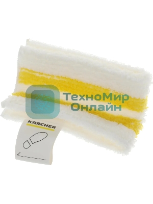 Паровая швабра Karcher SC 2 Upright белый, 1600 Вт