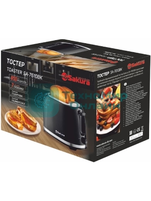 Тостер Sakura SA-7610BK 850 Вт, черный