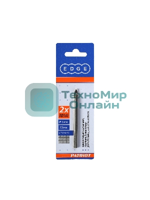 Сверло EDGE by PATRIOT по керамике 6х70 мм, 1шт в блистере