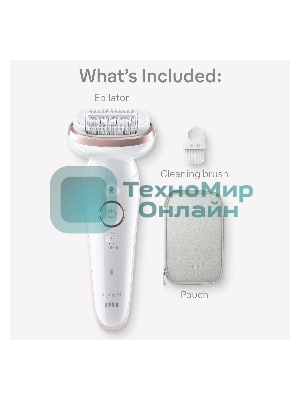 Электрический эпилятор BRAUN SES9-000 розовое золото/белый