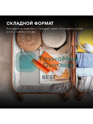 Отпариватель Hyundai H-HSART002 оранжевый, 1200 Вт, 21 г/мин, 120 мл