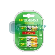 Аккумулятор GP 270AAHC4/2RGY-2CRCB6 AA NiMH 2700mAh (6шт) блистер