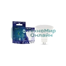 Лампа светодиодная TOKOV ELECTRIC 5Вт Soffit 4000К GU5.3 176-264В