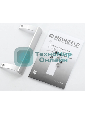 Морозильная камера Maunfeld MFFR170SB, черный, 206л, 4 ящика, 2 полки