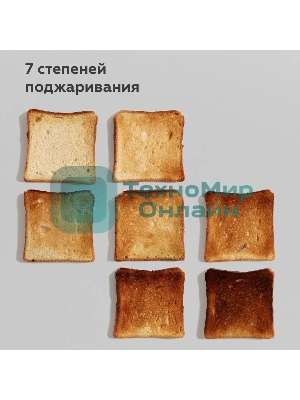 Тостер BQ T1000 Желтый