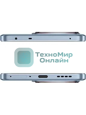 Смартфон Realme RMX5085 GT 7T 12/256Gb голубой