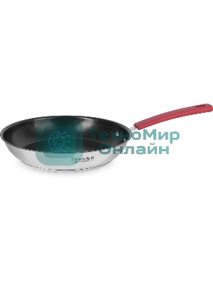 Набор посуды Rondell Savvy RDS-2012 7 предметов