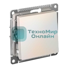 Механизм выключателя 1-кл. AtlasDesign (сх.1) 10АХ жемчуг SchE ATN000411