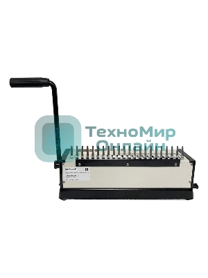 Переплетчик Office Kit B2116 A4/перф.13л.сшив/макс.450л./пластик.пруж. (4.5-45мм)