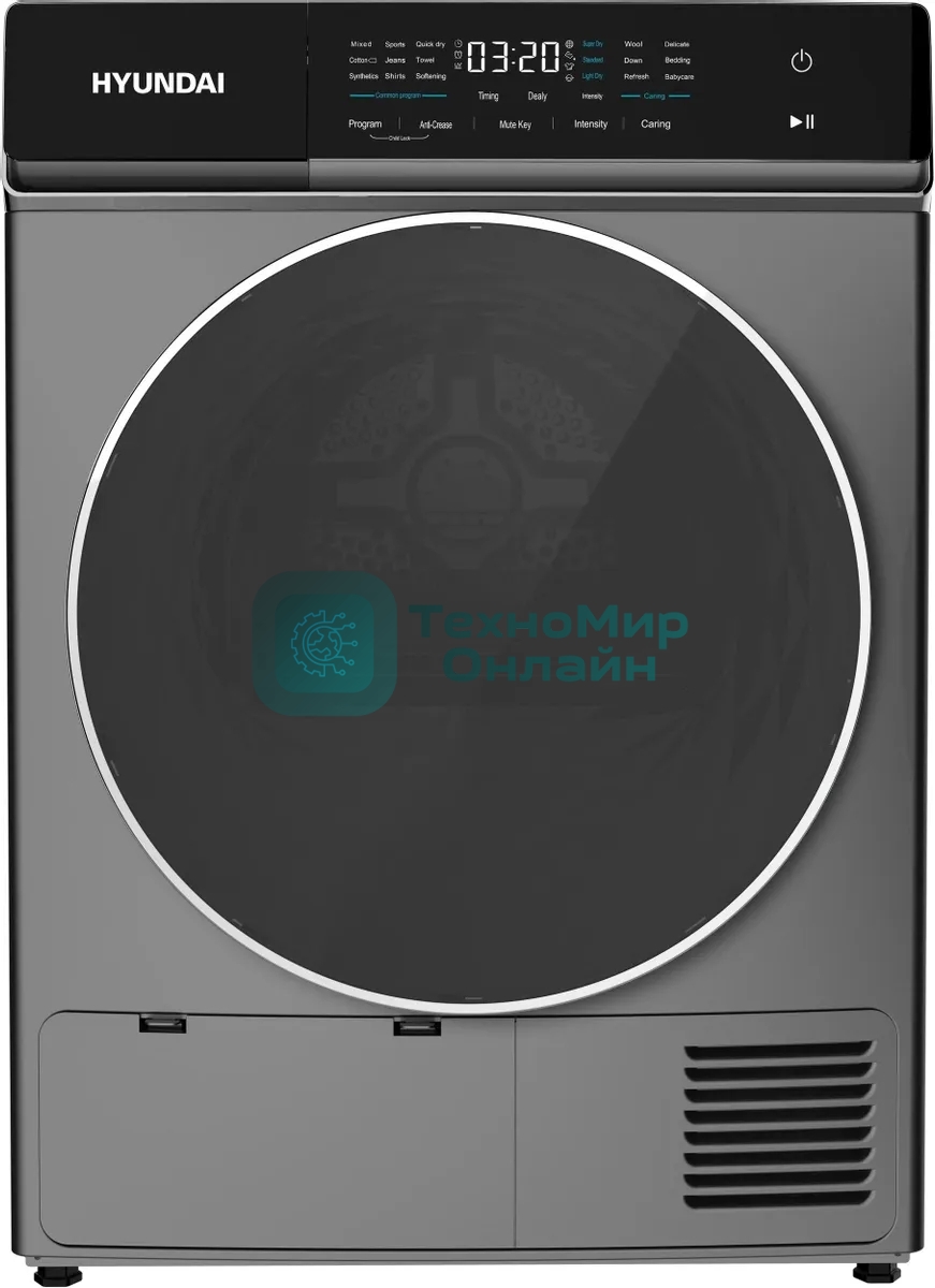 Сушильная машина Hyundai DFE8401 темно-серый, 8 кг, сушка - тепловой насос, программ - 15, 60 x 84.5 x 65 см