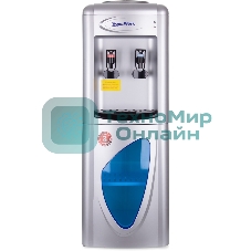 Кулер Aqua Work 0.7-LDR напольный, электронный, серебристый