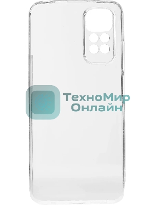 Чехол (клип-кейс) Gresso Air, для Xiaomi Redmi Note 11, прозрачный gr17air836