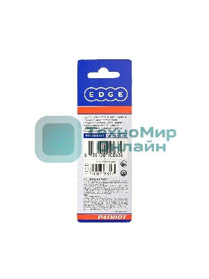 Сверло EDGE by PATRIOT по керамике 6х70 мм, 1шт в блистере