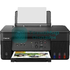 МФУ струйное Canon PIXMA G3430 (5989C009), A4, цветное, печ. 11 стр/мин. (ч/б) 6 стр/мин. (цвет), скан. до 3.16 стр/мин., 4800 x 1200 dpi (печать) 600x1200dpi (скан.), USB, Wi-Fi, Air Print, Mopria