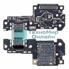 Шлейф с разъемом зарядки для Xiaomi Redmi Note 12 Pro 4G
