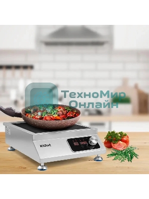 Плита настольная индукционная Kitfort КТ-143 серебристый/черный стеклокерамика (настольная)