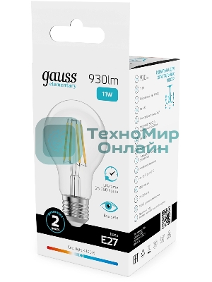 Лампа филам. Gauss Filament 11Вт цок.:E27 груша св.свеч.бел.нейт. (упак.:10шт) (22221)