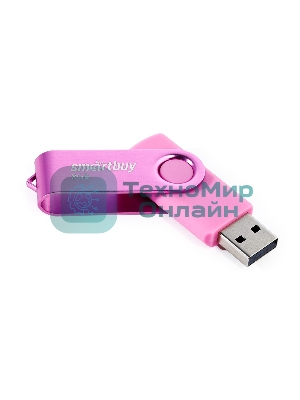 Флешка USB Smartbuy Twist Pink (SB008Gb2TWP), 8Gb, USB 2.0, R/W 15/5, розовый