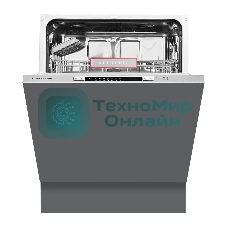 Встраиваемая посудомоечная машина Kuppersberg GSM 6072, серебристый, 59.8 см, 12 компл., 49 дБ, класс A++