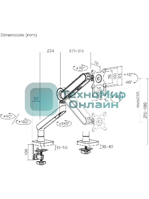 Кронштейн для мониторов Ultramounts UM719W белый 17