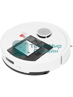 Пылесос-робот Roborock Q8 max Pro белый