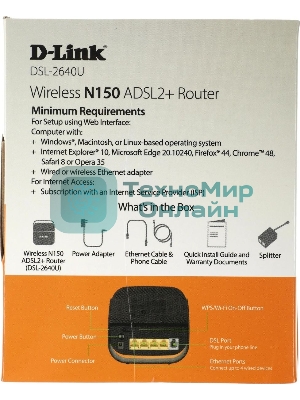 Роутер беспроводной D-Link DSL-2640U/R1A ADSL2+ черный (Annex A)