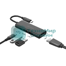 Разветвитель USB-C A4Tech DST-40C 2порт. серый