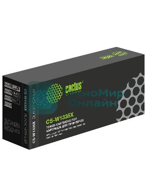 Картридж лазерный Cactus CS-W1335X W1335X черный (13700 стр.) для HP LJ MFP M438n/M438dn/M438nda/M442dn/M443nda