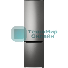 Холодильник Indesit ITS 4200 NG серый двухкамерный 247/78л морозилка снизу, No Frost