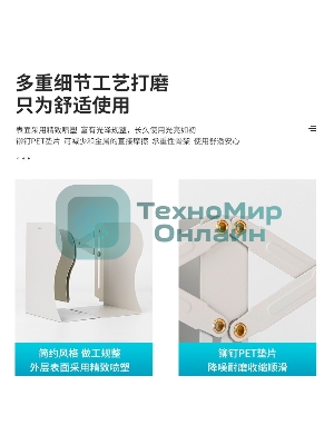 Подставка-ограничитель для книг Deli 78631GREY серый