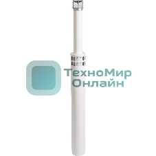 Труба коаксиальная с наконечником d 60-100 мм длина 750 мм