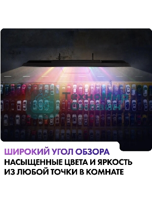 Телевизор Haier 65